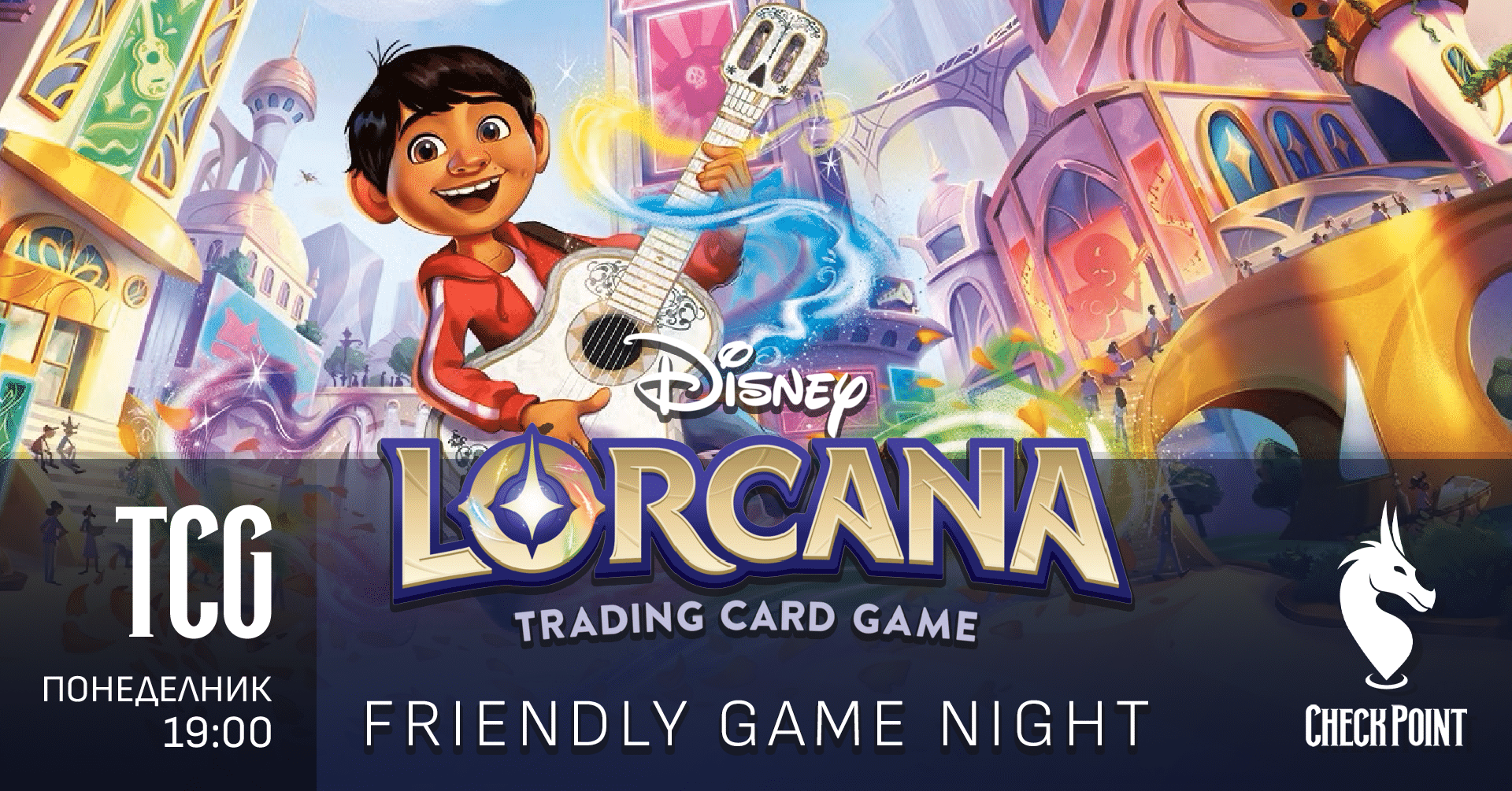 Disney Lorcana